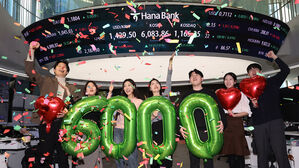 썸네일 이미지:'자사주 의무 소각'은 정치 아닌 정책&hellip;남은 과제는?