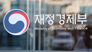 정부 '중동사태'에 공급망기금 확대&hellip;원유 구매 긴급 지원 확대