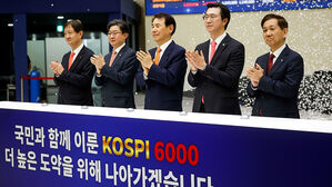 거래소 이사장 "6천피 일시적 상승 아닌 자본시장의 구조 변화"