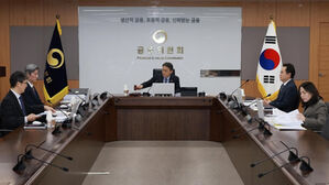 주가조작&middot;회계부정 신고 포상금 상한 없앤다&hellip;"최대 30%까지 지급"