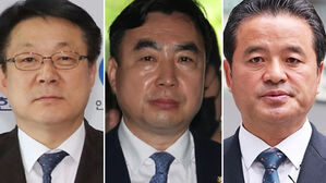 검찰, '돈봉투 수수' 민주당 허종식&middot;윤관석&middot;임종성 상고 취하