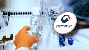 37억엔 과징금, 300억엔 무혐의&hellip;외국계라서?