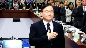 한자리 모인 법원장들&hellip;"사법부 의견 반영돼야"