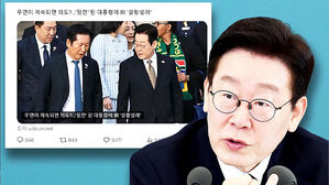 '당&middot;청 갈등설' 일축&hellip;'농지 강제매각' 재차 언급