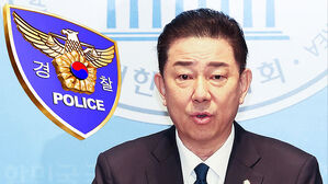 '갑질&middot;특혜&middot;공천헌금 의혹' 김병기 오늘 소환