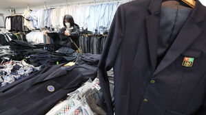 [속보] 공정위, 4개 교복 제조사 약 40개 대리점 현장 조사