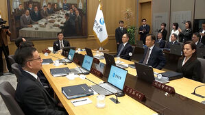 기준금리 연 2.5% 유지&hellip;6회 연속 동결