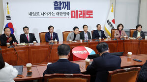 국힘 4선 중진 비공개 회의&hellip;장동혁 "돌파구 숙고"