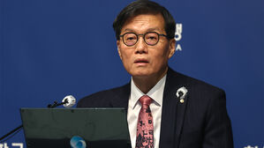 한은, 중동사태 상황점검 TF 회의&hellip;시나리오별 대응 논의