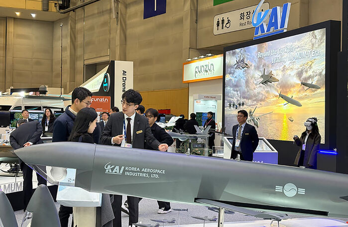 내일까지 부산 벡스코에서 열리는 드론쇼 코리아에 전시된 KAI의 무인기