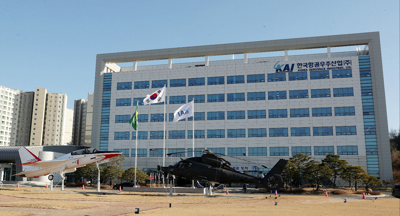 경남 사천의 KAI 본사