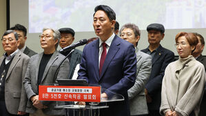 서울시, 정비 사업 이주비 융자 500억 투입&hellip;3년 내 8만 5천 호 착공