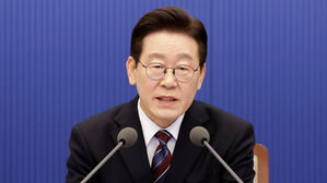 이 대통령 "국고보조금 부정 수급은 세금 도둑질&hellip;걸리면 패가망신"