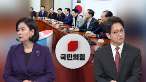 [여담야담] 국힘 지지율 17%까지 추락&hellip;장동혁, 보수층서도 부정평가 우세