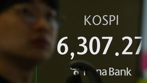 코스피, 3.67% 급등해 역대 처음 6,300대 마감