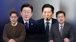 [핫브리핑] "뒷전 된 일 없다" 당청 갈등 봉합 나선 배경은?