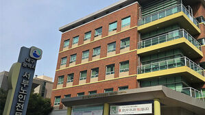 보건복지부 주관 '치매안심병원'&hellip;대구 2곳, 어디?