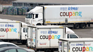 "마진 못 채우면" 공포의 전화&hellip;대금 233일 미루더니