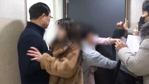 전 배우자 집에도 숨겼다&hellip;탈세하곤 "평생 모은 돈"