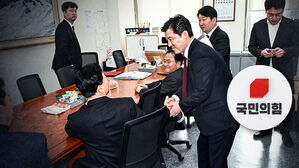 국민의힘 '대구경북 행정통합 재추진' 검토