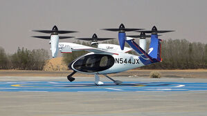 1시간 거리를 11분 만에&hellip;이번엔 진짜 뜰까