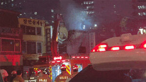 북창동 화재 3시간 30분 만에 진화&hellip;인명 피해 없어