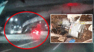 반포대교서 포르쉐 추락&hellip;프로포폴 무더기 발견