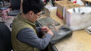 루이비통 이긴 수선집&hellip;"리폼, 상표권 침해 아냐"