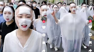 "한국은 성형수술 나라"&hellip;동남아 누리꾼 뿔났다