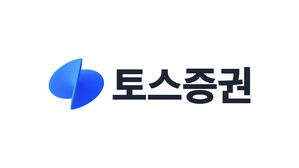 "갑자기 계좌에 200만 원이"&hellip;토스증권 원화 주문 가능 금액 일시 오류