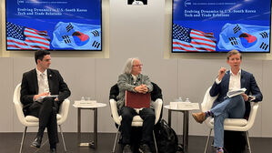 미 컨설턴트 "한국-쿠팡, 건설적 해법 찾길&hellip;김범석, 국회서 사과해야"