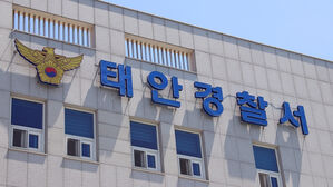 태안 펜션에서 50대 남녀 숨진 채 발견&hellip;경찰 조사 중