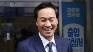 민주당, 강원지사 후보에 우상호 단수공천