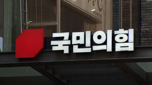 [12뉴스] 오늘의 주요뉴스