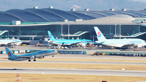 기내서 다른 승객 폭행한 20대 여성&hellip;항공보안법 위반 입건