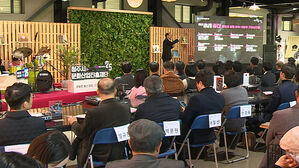 버려진 담배공장이 문화제조창으로&hellip;'25주년' 새 도약