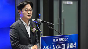 '마스가' 기획 산업부 과장 파격 승진&hellip;서기관→고위 공무원