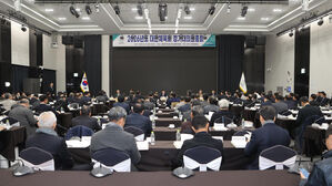 대한체육회, 회장 선거 '직선제' 도입 위한 선거인단 확대 '보류'