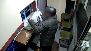 "당연히 배달기사인 줄"&hellip;영수증 비교하더니 골라 튀었다 