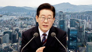 이 대통령, 분당 아파트 내놨다&hellip;"시세보다 저렴"