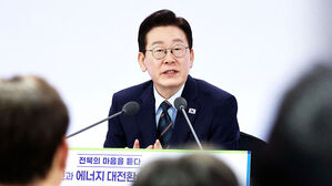 [속보] 이 대통령 "중동상황&middot;경제영향 수시 보고하라&hellip;국민안전에 만전"