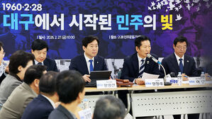 TK 파고드는 민주&hellip;'1호 공천'은 우상호