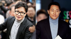 한동훈 "보수 재건"&hellip;오세훈 "반헌법은 보수 아냐"