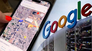 구글에 '조건부' 반출 허가&hellip;'레드 버튼' 심었다