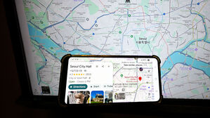 구글, 날개 달았다&hellip;"한국은 최대 197조 손실" 직격탄?