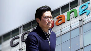 '쿠팡 사태' 사과한다더니&hellip;"해킹 대응 자랑스럽다" 황당