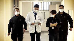 [단독] 다 부수고 뒤집어엎어 '비상'&hellip;교정 사상 첫 시도 