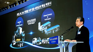 현대차, 새만금에 9조 투자&hellip;'AI&middot;로봇&middot;에너지' 거점