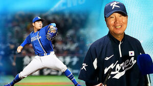 타이완, 우투수 집중 투입? "예상했습니다"