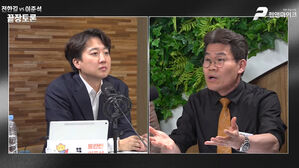 이준석&middot;전한길 '부정선거 끝장토론' 영상조회 500만 회 기록